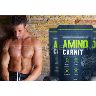 Aminocarnit в аптеке в Абае
