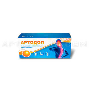 Артодол купить в аптеке в Актау