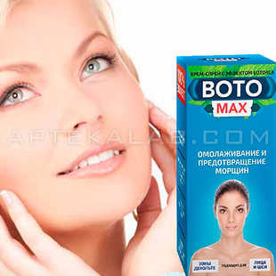Boto Max цена в Павлодаре