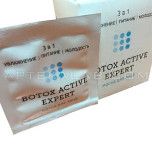 Botox Active Expert в аптеке в Жанаозене