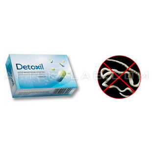 Detoxil в аптеке в Кандыагаш
