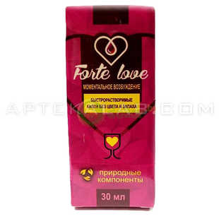 Forte Love в Таразе