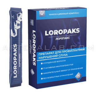 Loropaks в аптеке в Кокшетау