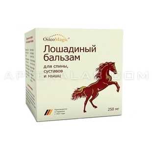 Лошадиный Бальзам