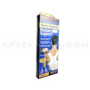Magnetic Posture Support купить в аптеке