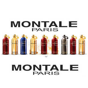 Montale купить в аптеке