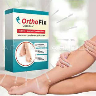 OrthoFix купить в аптеке в Костанае