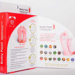 Педикюрные носочки Baby Foot цена
