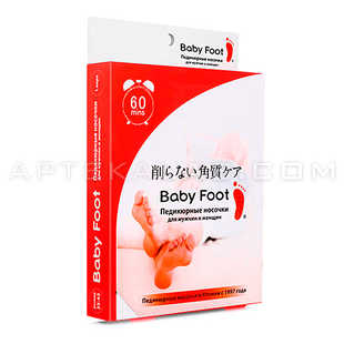 Педикюрные носочки Baby Foot