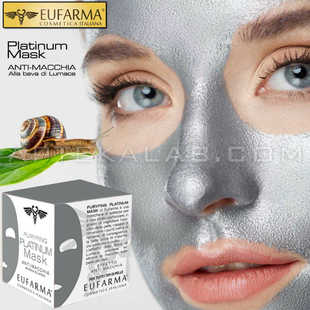 Platinum Mask купить в аптеке в Алматы