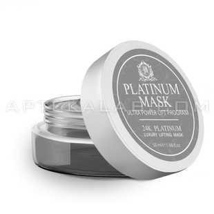 Platinum Mask в аптеке в Алматы