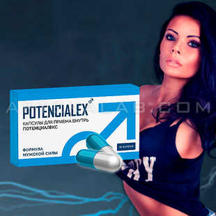 Potencialex купить в аптеке в Кандыагаш