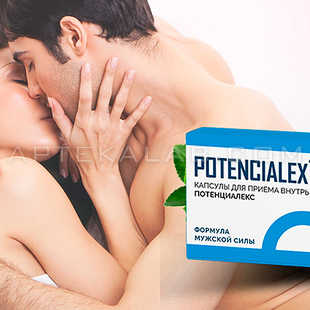 Potencialex в аптеке в Сатпаеве