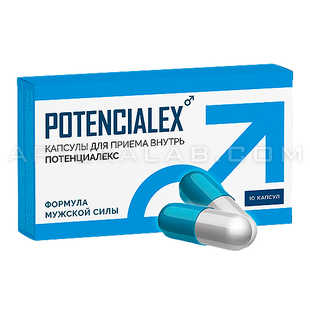 Potencialex в Сатпаеве