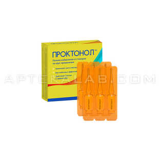 Проктонол в аптеке в Павлодаре