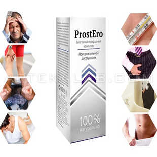 ProstEro купить в аптеке в Костанае