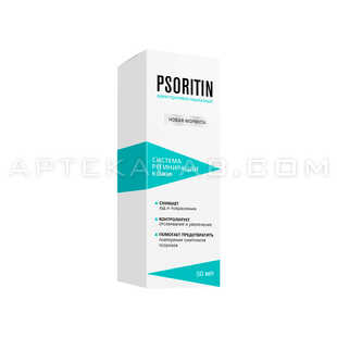 Psoritin
