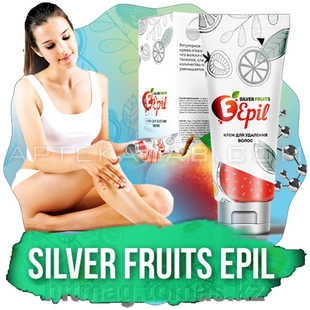 Silver Fruits Epil цена в Актобе
