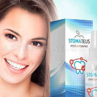 Stomateus купить в аптеке в Астане