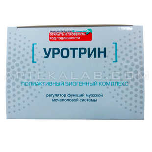 Уротрин для потенции в аптеке в Степногорске