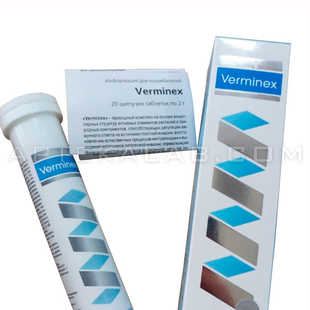 Verminex в аптеке в Павлодаре